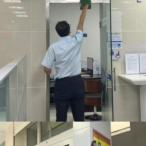 “擦亮”服务窗口，提升服务品质 ‍——建行鄯善营业部卫生大扫除 ‍ ‍