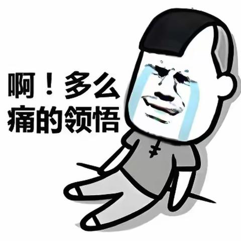 广州军美王世虎:小心让你长胖又加速衰老的4个睡眠习惯!