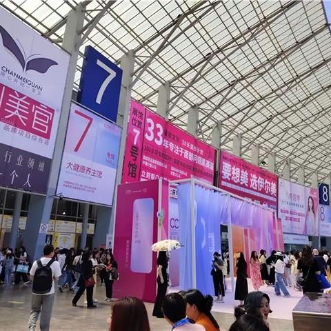 美博会 “现象级” 展位!苗医生用 “0感祛痘” 改写祛痘规则