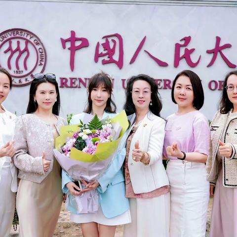 青春笔触绘写国货美学新史诗——传奇今生×大广赛全国校园巡讲璀璨时光