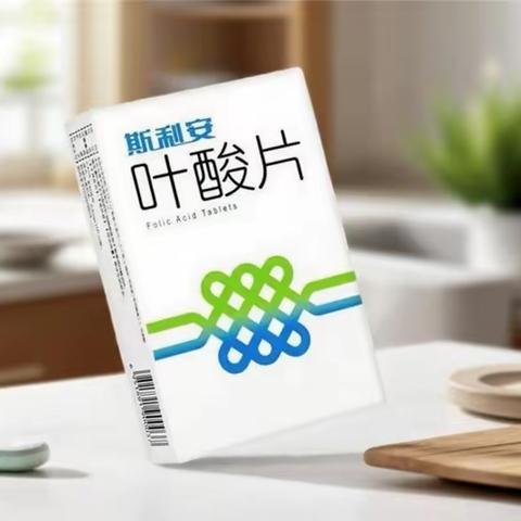 叶酸代谢中风险人群补叶酸全攻略：科学方案与风险防控指南