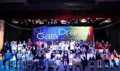 上海诺美学校Drama Show燃爆现场！精彩演绎让经典剧目焕发新生