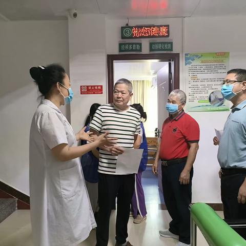 儋州市总工会组织开展2023年劳模健康体检活动