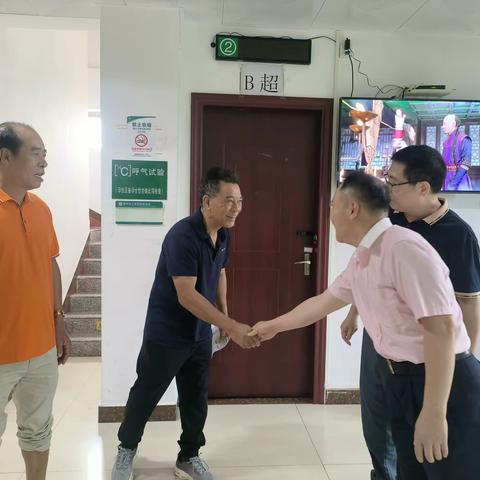 弘扬劳模精神 关爱劳模健康 ——儋州市总工会开展2024年劳模健康体检活动