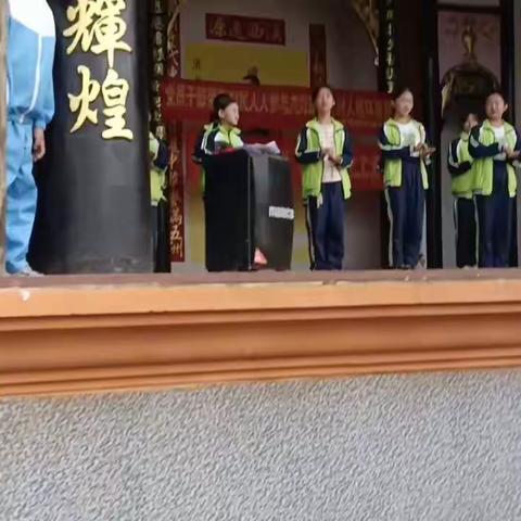 2024“感恩母亲.传承优良家风”主题活动