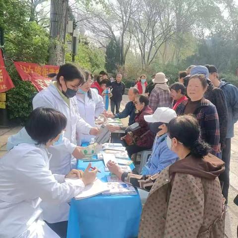 历城区山大路街道计生协开展“5.29会员活动日” 宣传服务活动