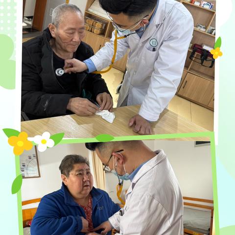 爱心义诊，温暖相伴