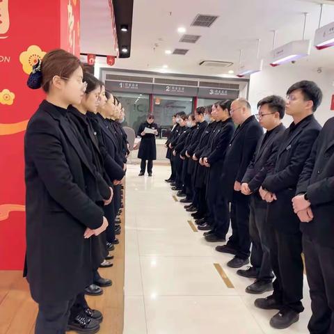 义乌营业部营业室组织全员学习案防月月谈第2期