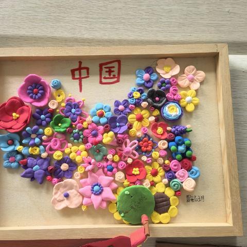 指尖跃动创意，暑假收获满盈！—青州市益都街道刘店小学举行2025年暑期作业展评活动