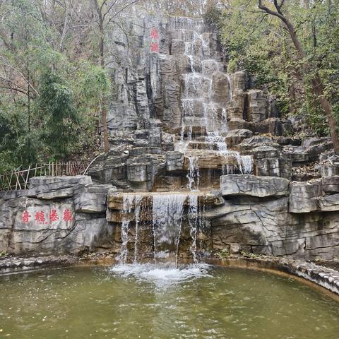 体验乡村生活，传承状元文化—刘店小学五年级开展研学旅行活动