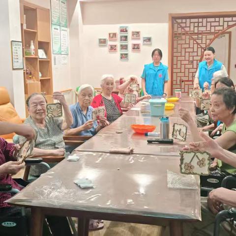 解放路综合养老服务中心的简篇