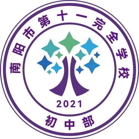 点亮法治心灯，照亮成长之路 ——高新区检察院走进十一全初中部