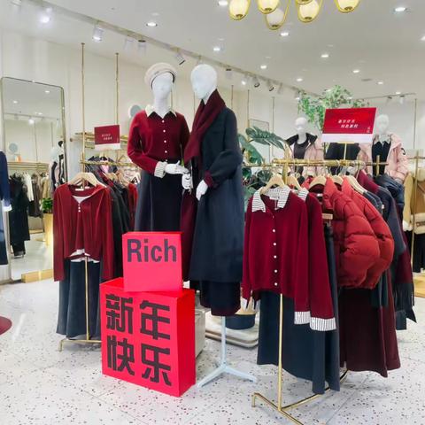 徐水一店