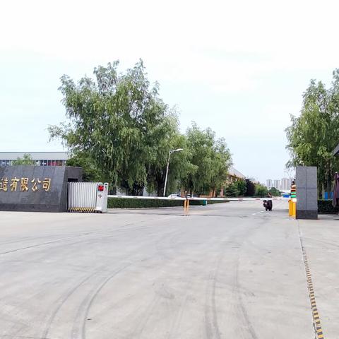 煤炭科学技术研究院有限公司莅临我公司考察指导