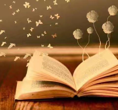 书香伴我行   阅读助成长 ——太原路小学一年级阅读分享