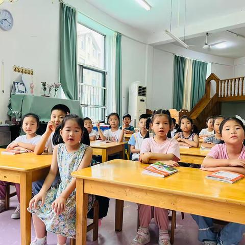 【合肥永红幼教报业园幼儿园】——幼小衔接3班