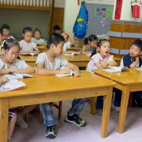 【永红幼教报业园幼儿园】——幼小衔接3班