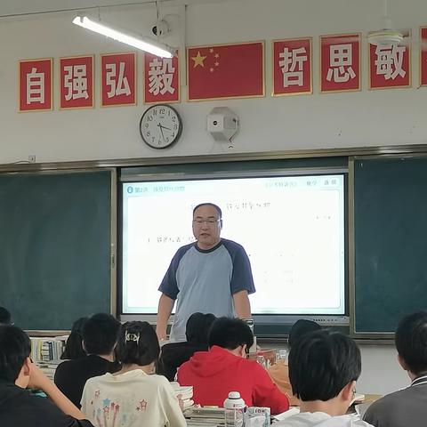 金秋收获季  教研正当时——洪湖市第二中学高三年级举办教研教学活动