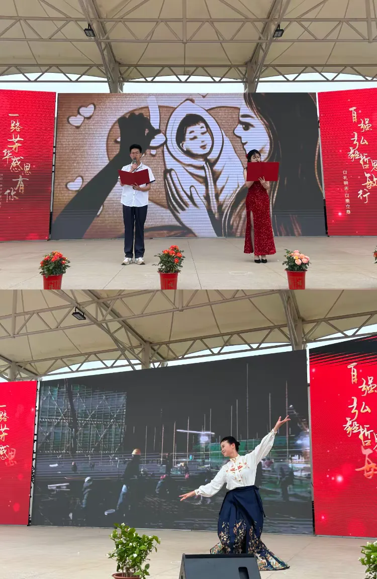 简篇-以礼明志担重任
以责立身启新程
——洪湖二中隆重举行
2025届高三成人礼