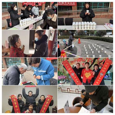 湖滨花园项目一月月报