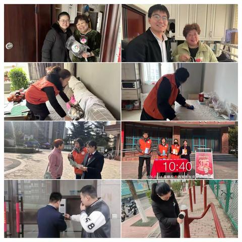 湖滨花园项目三月月报