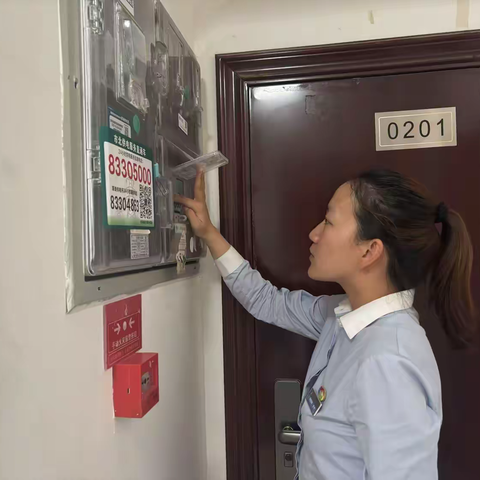 湖滨花园项目七月月报