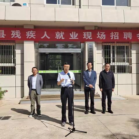 旬邑县举办残疾人就业招聘会