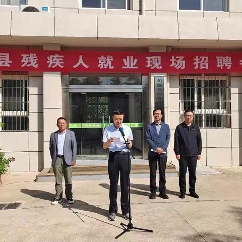 旬邑县举办残疾人托养中心“开放日”活动