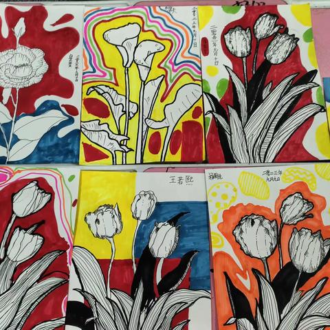 星期天下午五级班《花卉写生》