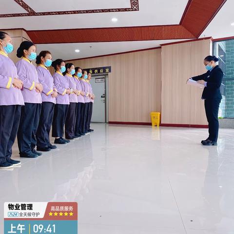 冬天你好！