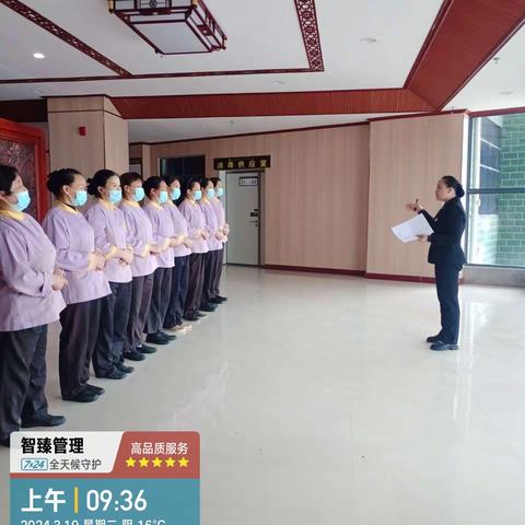 唐利群的简篇
