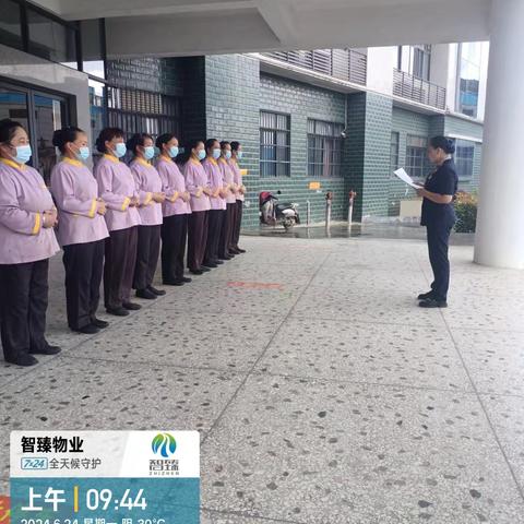 都安县中医院2024年6月份工作总结及7月份工作计划