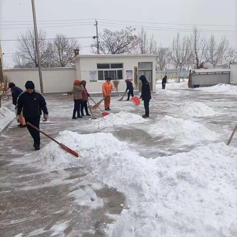 清理网格内积雪，我们在行动