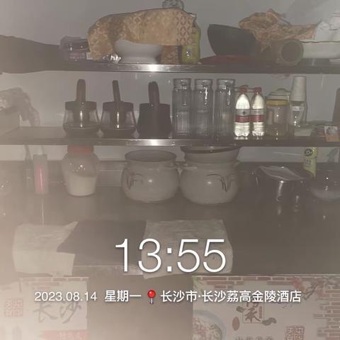 早餐厅收尾