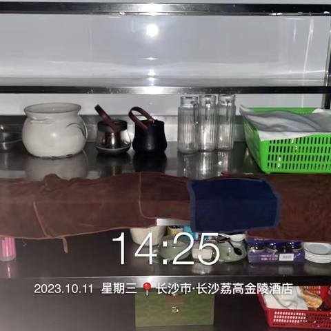 10月11日早餐厅收市