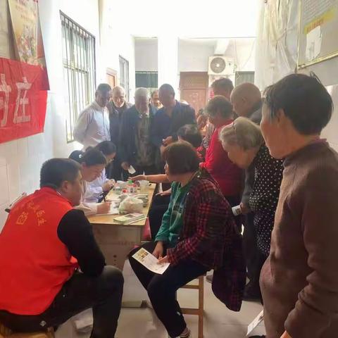 爱心传递 健康同行——伊川县卫生健康委员会2025年义诊医保宣传活动纪实