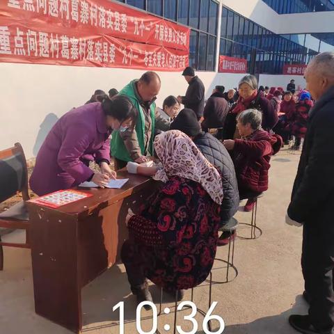 爱心义诊进乡村 暖心服务零距离——伊川县卫生健康委员会2025年义诊医保宣传活动纪实