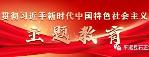 【安全教育】交通安全很重要，寒假安全不打烊——方城县第三幼儿园假期交通安全温馨提示