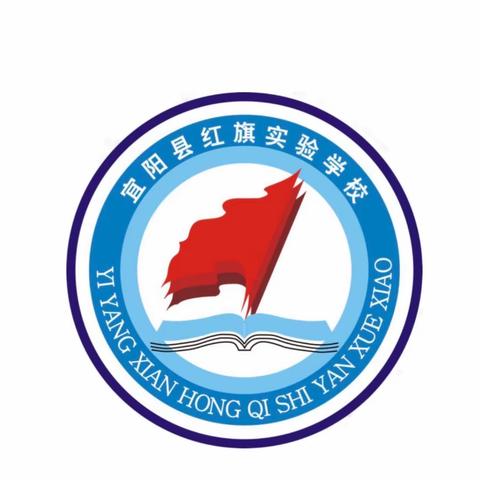 【红旗实验学校】笛声悠扬伴我成长——红旗实验学校“乐器进课堂”之陶笛展示篇