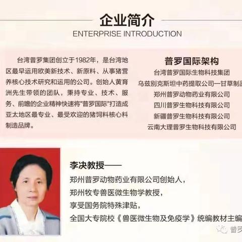牛蟾颗粒