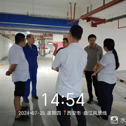 6号楼负二漏水工作动态汇报