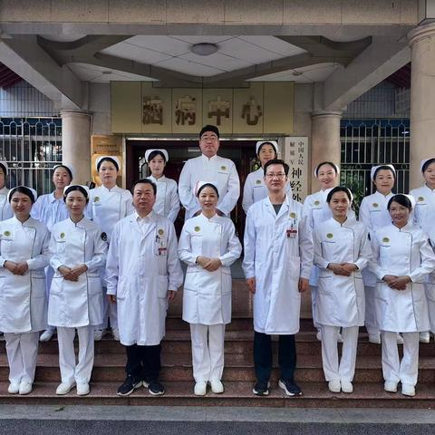 新岁启程，温暖守护2026年，我们与您共赴健康之约