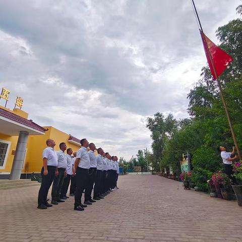 新湖农场三十五连庆祝建党103周年