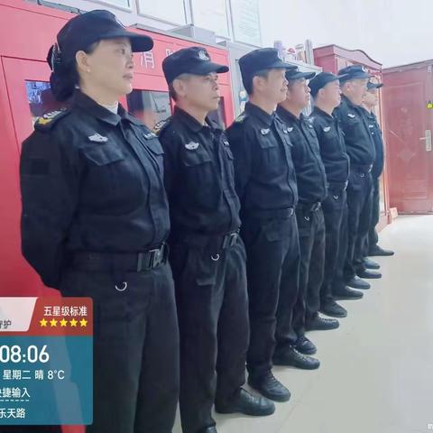 乐业县人民医院恒诚物业服务中心-11月工作简报