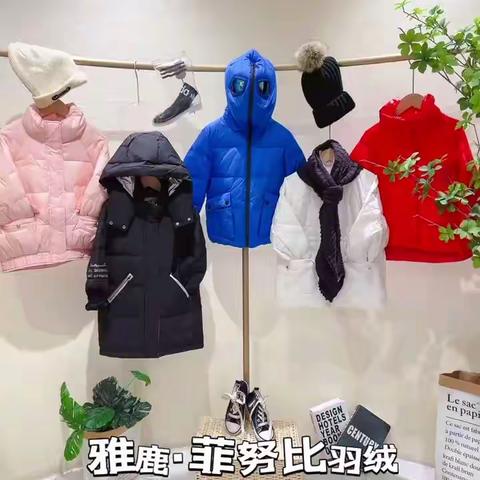 雅鹿菲努比羽绒服110-160码段