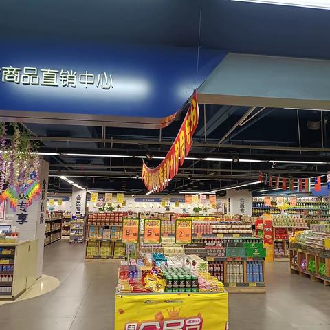 沿港店2407档邮报美篇（24.3.27-4.11）