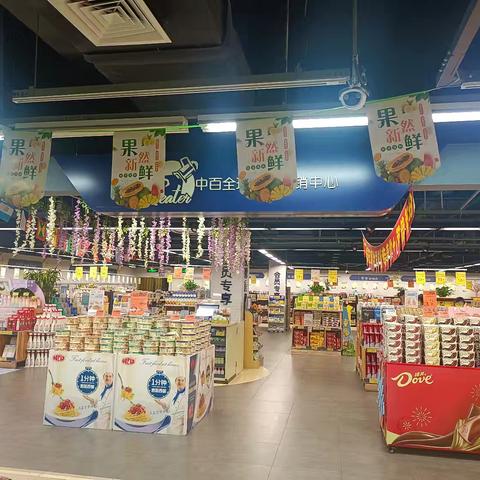 沿港店2410档邮报美篇（24.5.24-6.6）