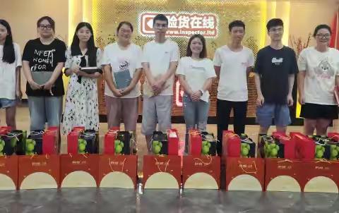 “验货在线”浓浓中秋情