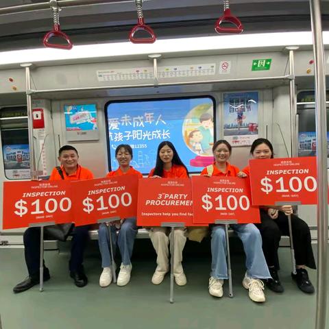 验货在线广交会首期彰显风采