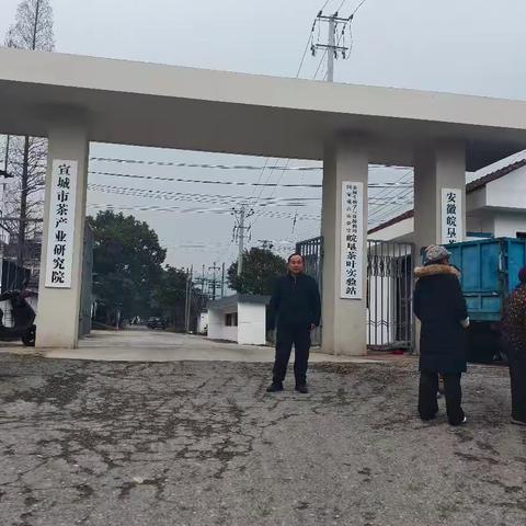 40年再回大学母校看看--皖南农学院